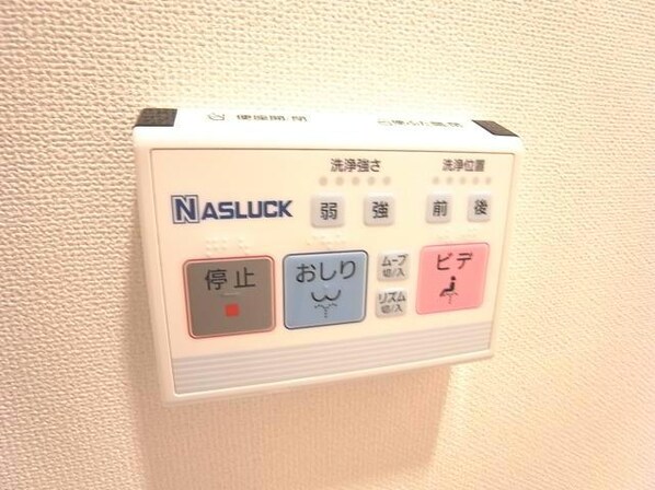 ルクプルⅡの物件内観写真